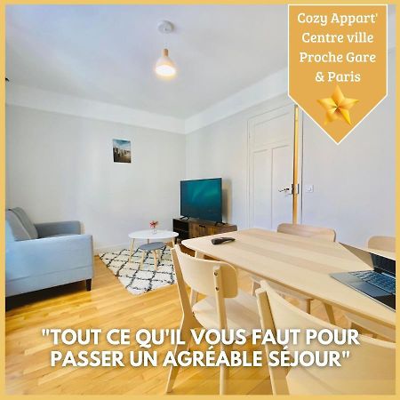 Cozy Appart'3 - Centre Ville & Proche Gare - Cozy Houses Massy  Ngoại thất bức ảnh